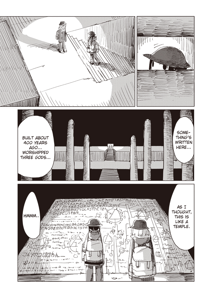 Girls' Last Tour - Chapter 10 - Page 5