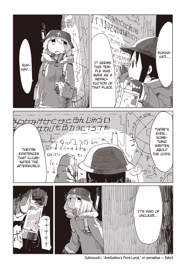 Girls' Last Tour - Chapter 10 - Page 6