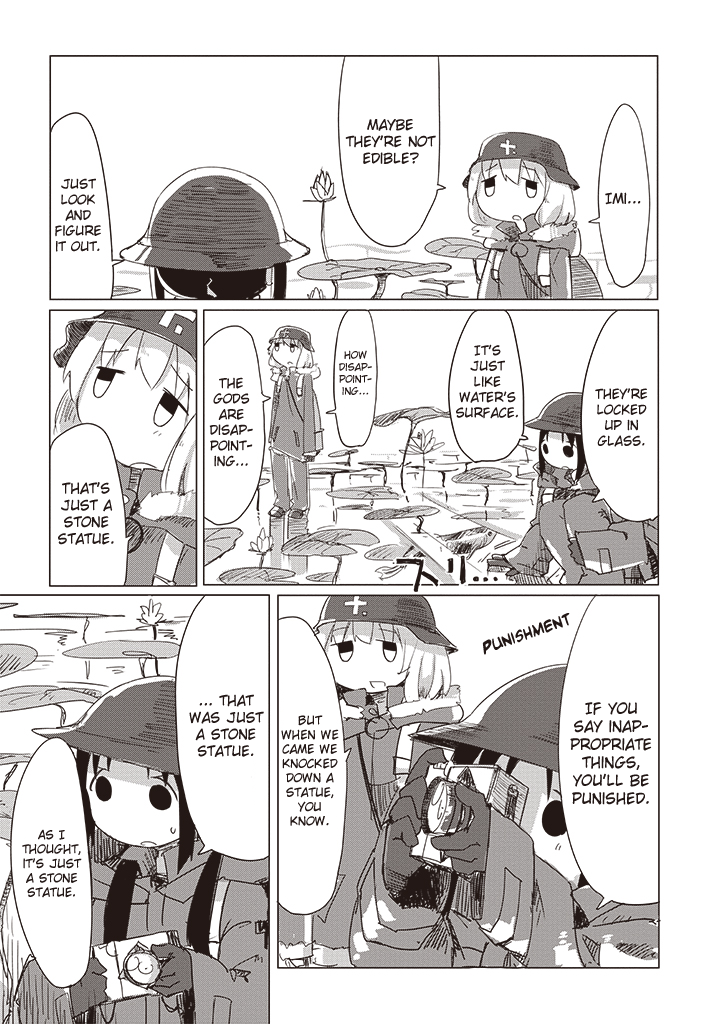 Girls' Last Tour - Chapter 10 - Page 13