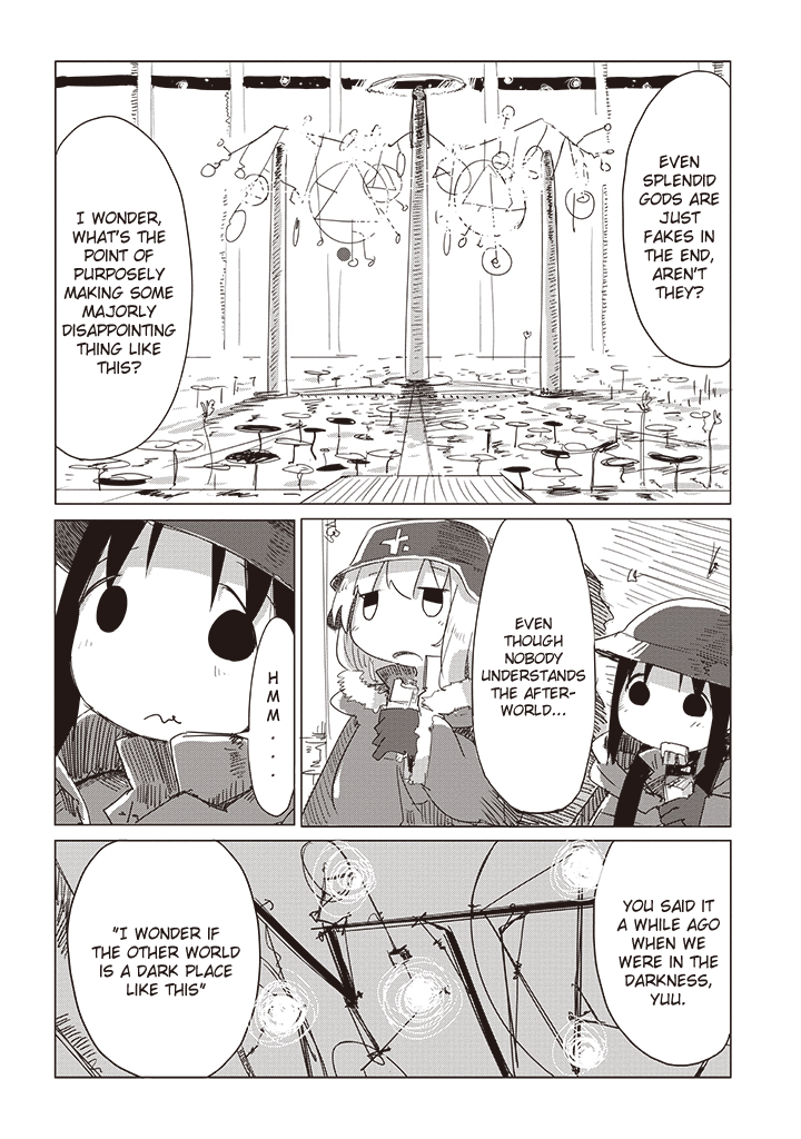 Girls' Last Tour - Chapter 10 - Page 15