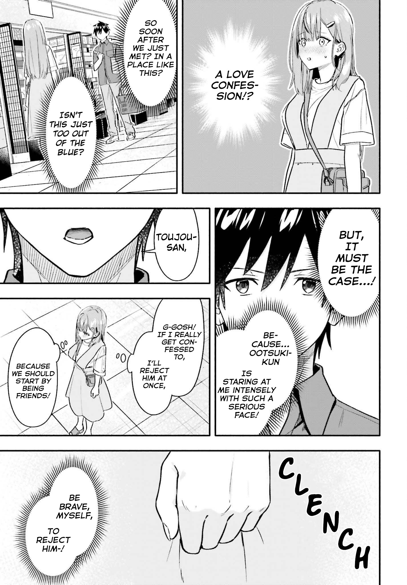 I Started Working a Housekeeping Job and Ended up Being Liked by the Family of the Most Beautiful Girl in School. - Chapter 9 - Page 4