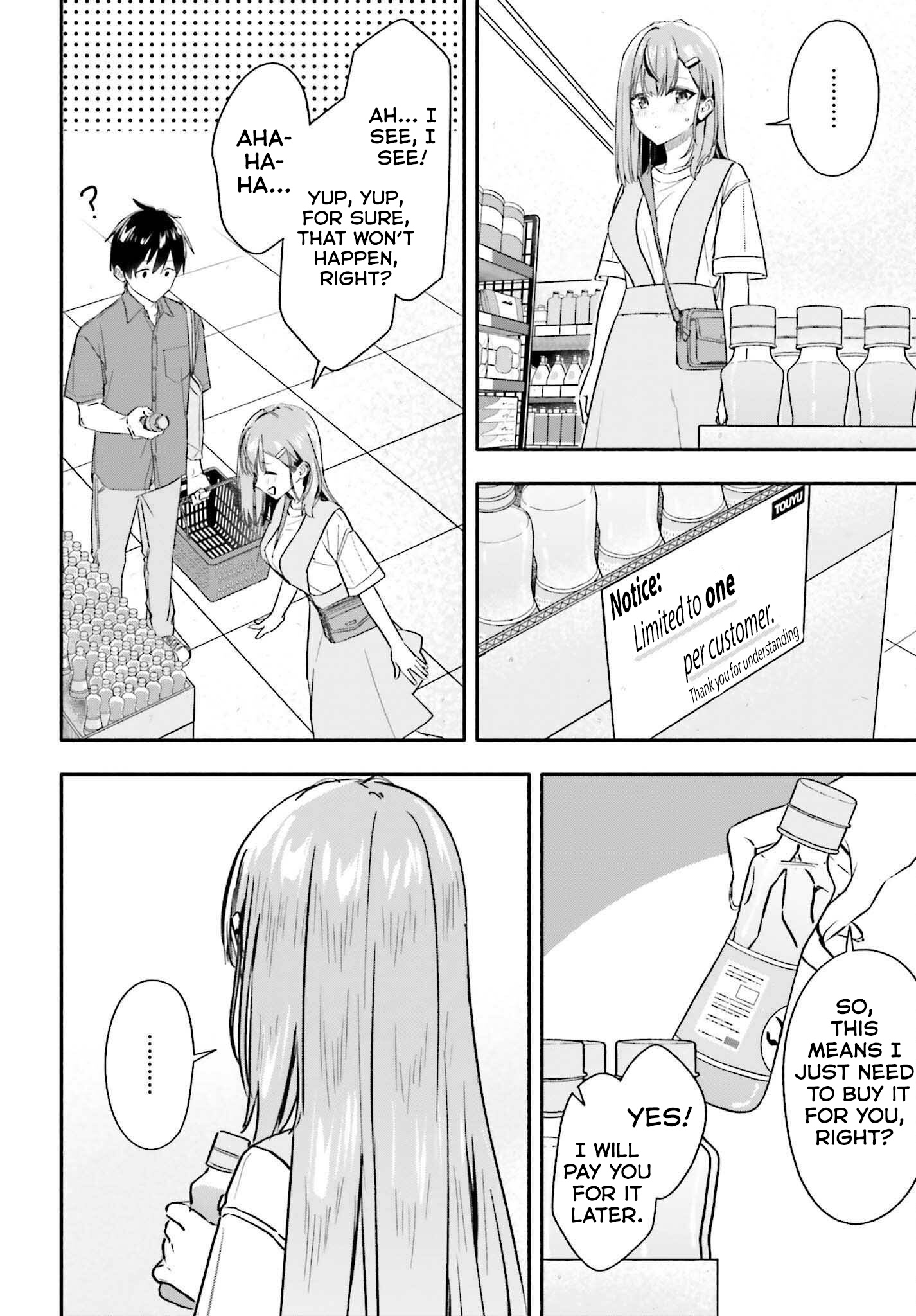 I Started Working a Housekeeping Job and Ended up Being Liked by the Family of the Most Beautiful Girl in School. - Chapter 9 - Page 7
