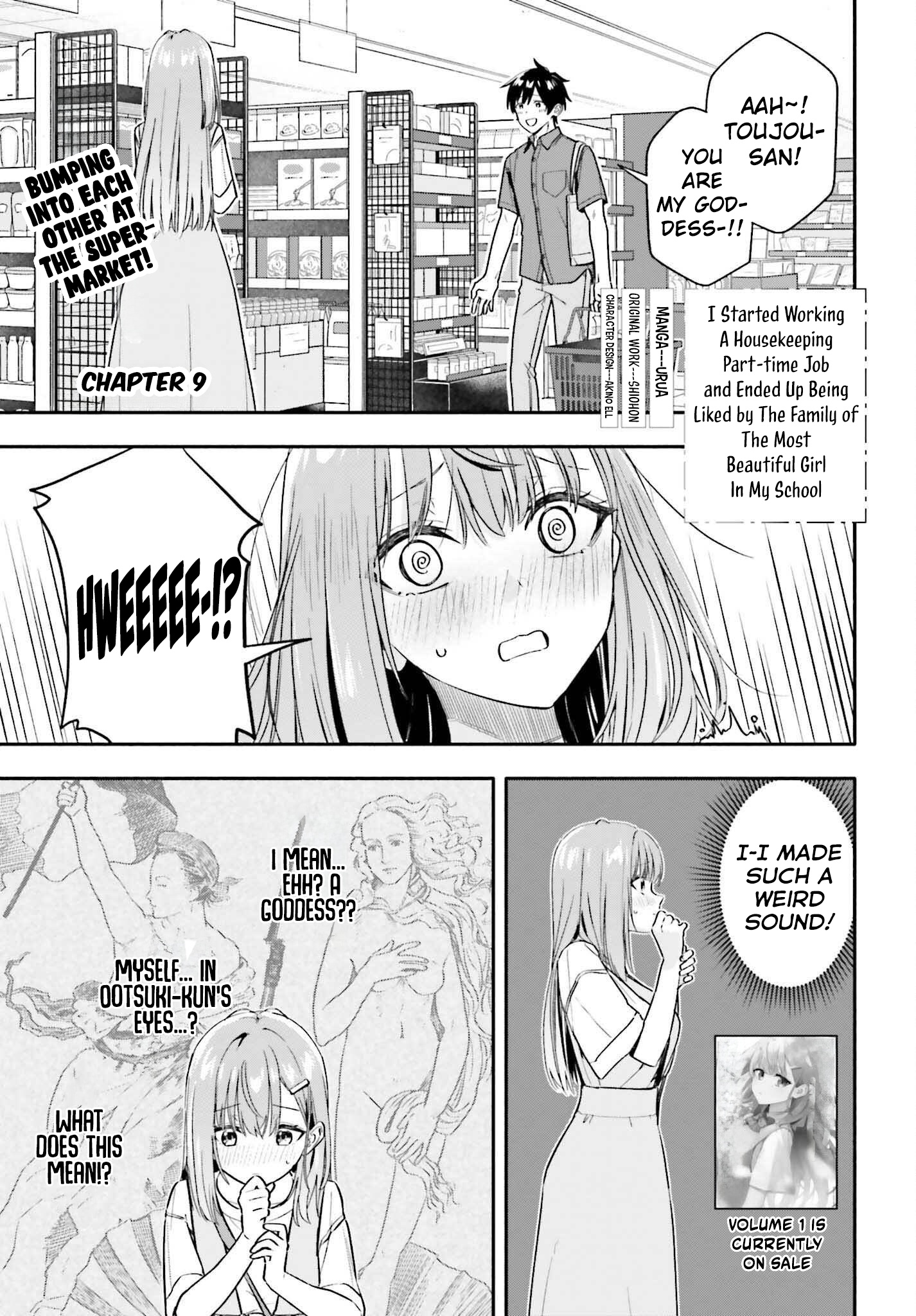 I Started Working a Housekeeping Job and Ended up Being Liked by the Family of the Most Beautiful Girl in School. - Chapter 9 - Page 2