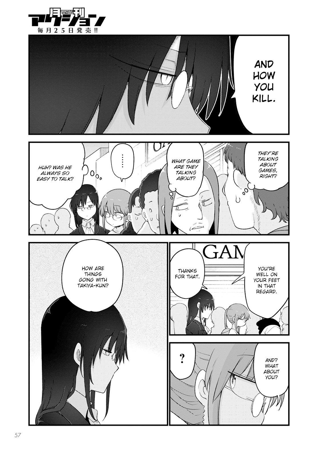 Miss Kobayashi's Dragon Maid - Chapter 129 - Page 5