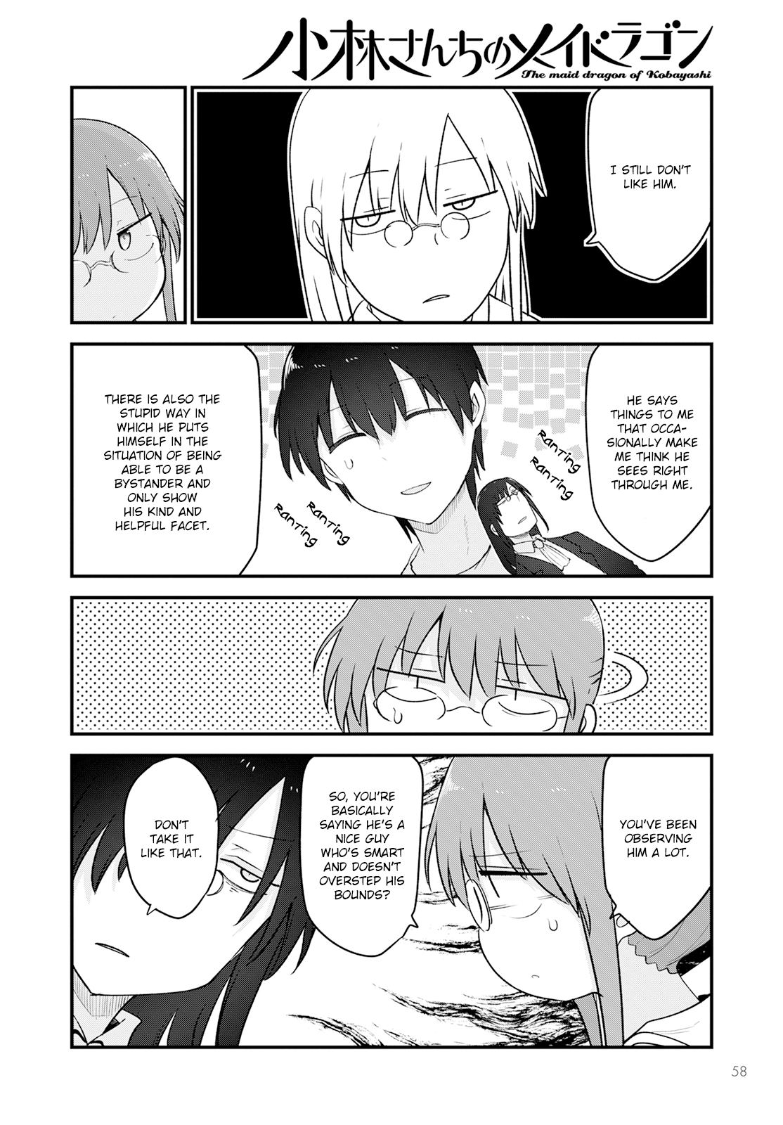 Miss Kobayashi's Dragon Maid - Chapter 129 - Page 6