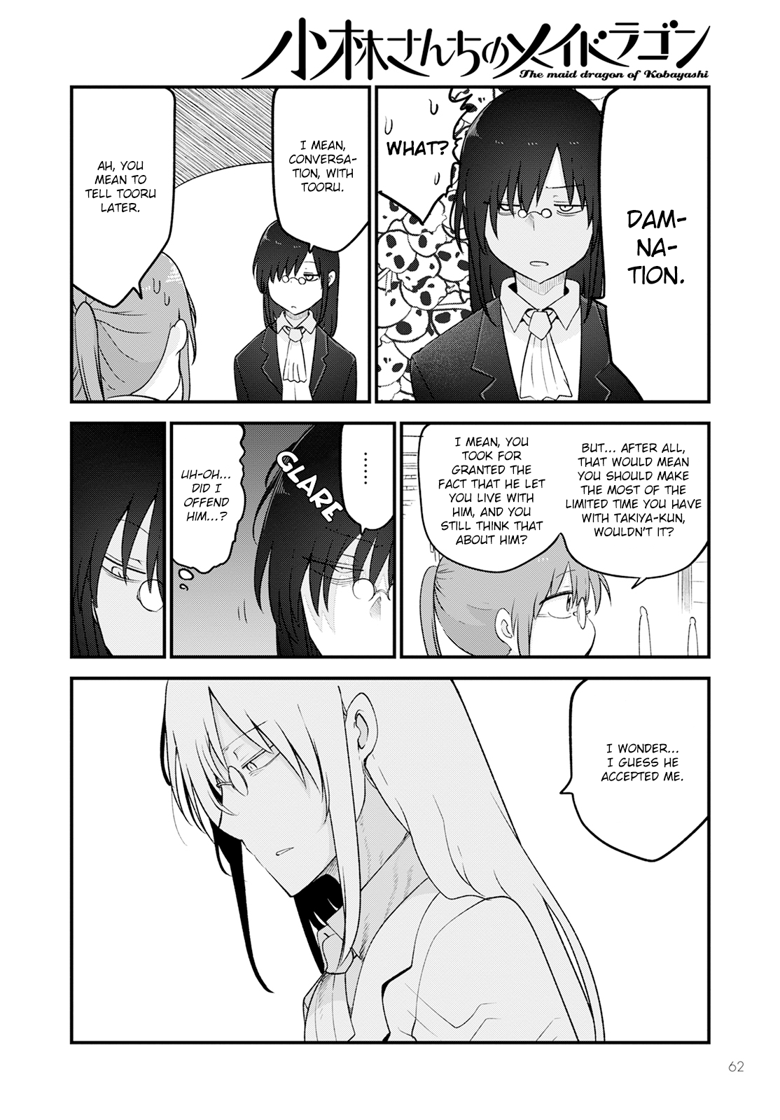 Miss Kobayashi's Dragon Maid - Chapter 129 - Page 10
