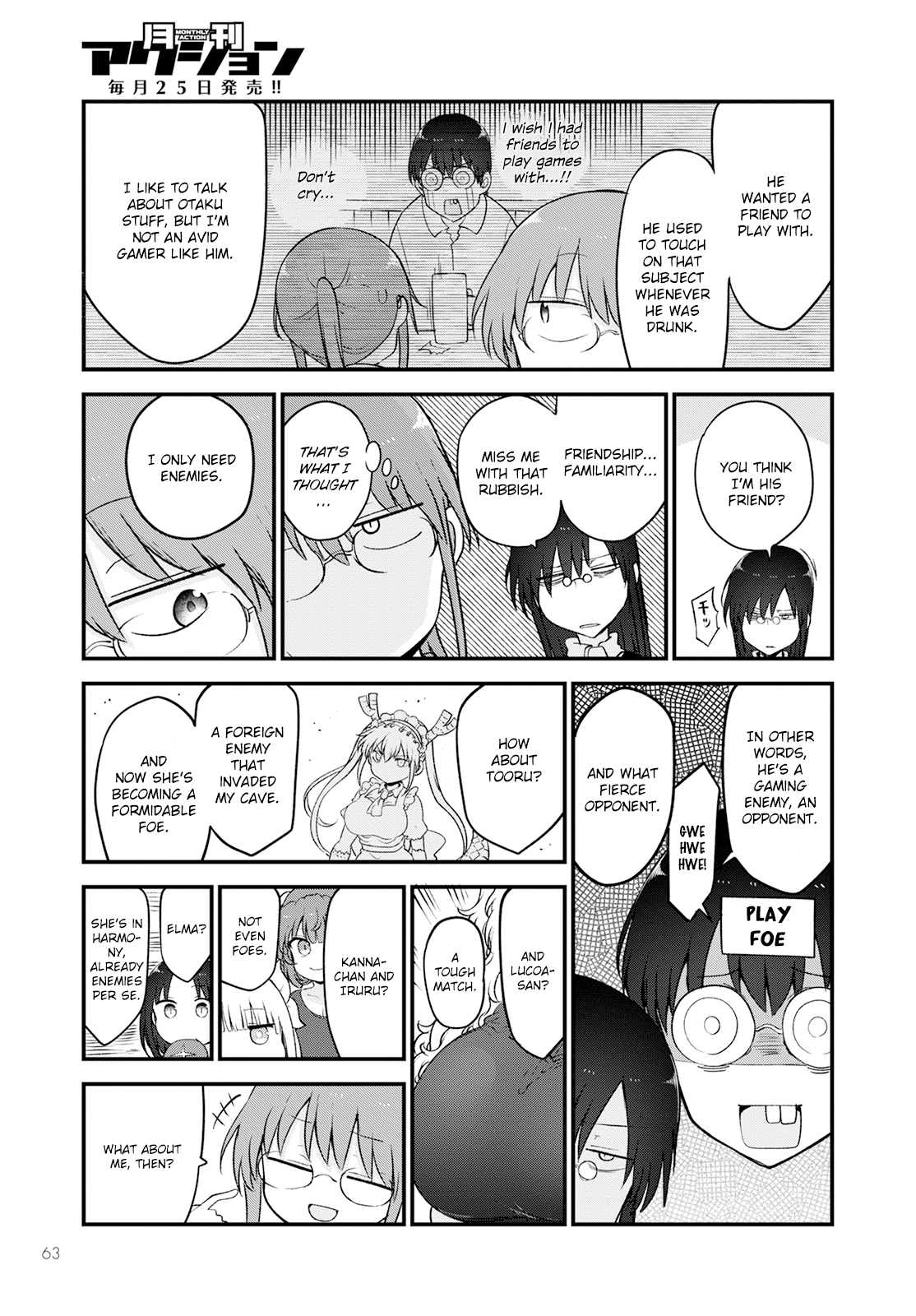 Miss Kobayashi's Dragon Maid - Chapter 129 - Page 11