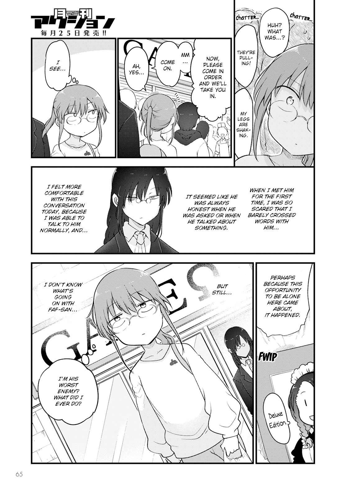 Miss Kobayashi's Dragon Maid - Chapter 129 - Page 13