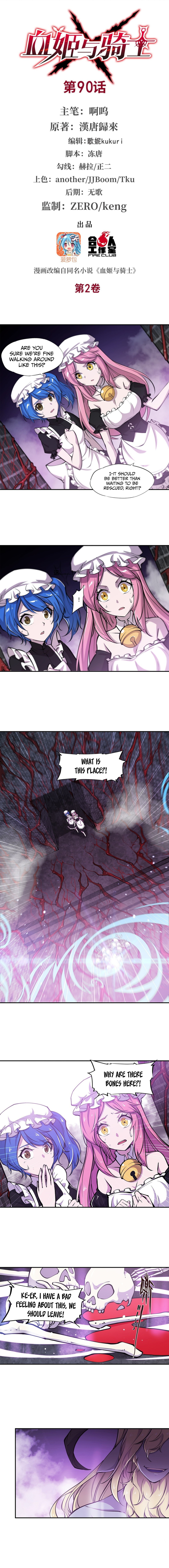 The Blood Princess and the Knight - Chapter 90 - Page 2
