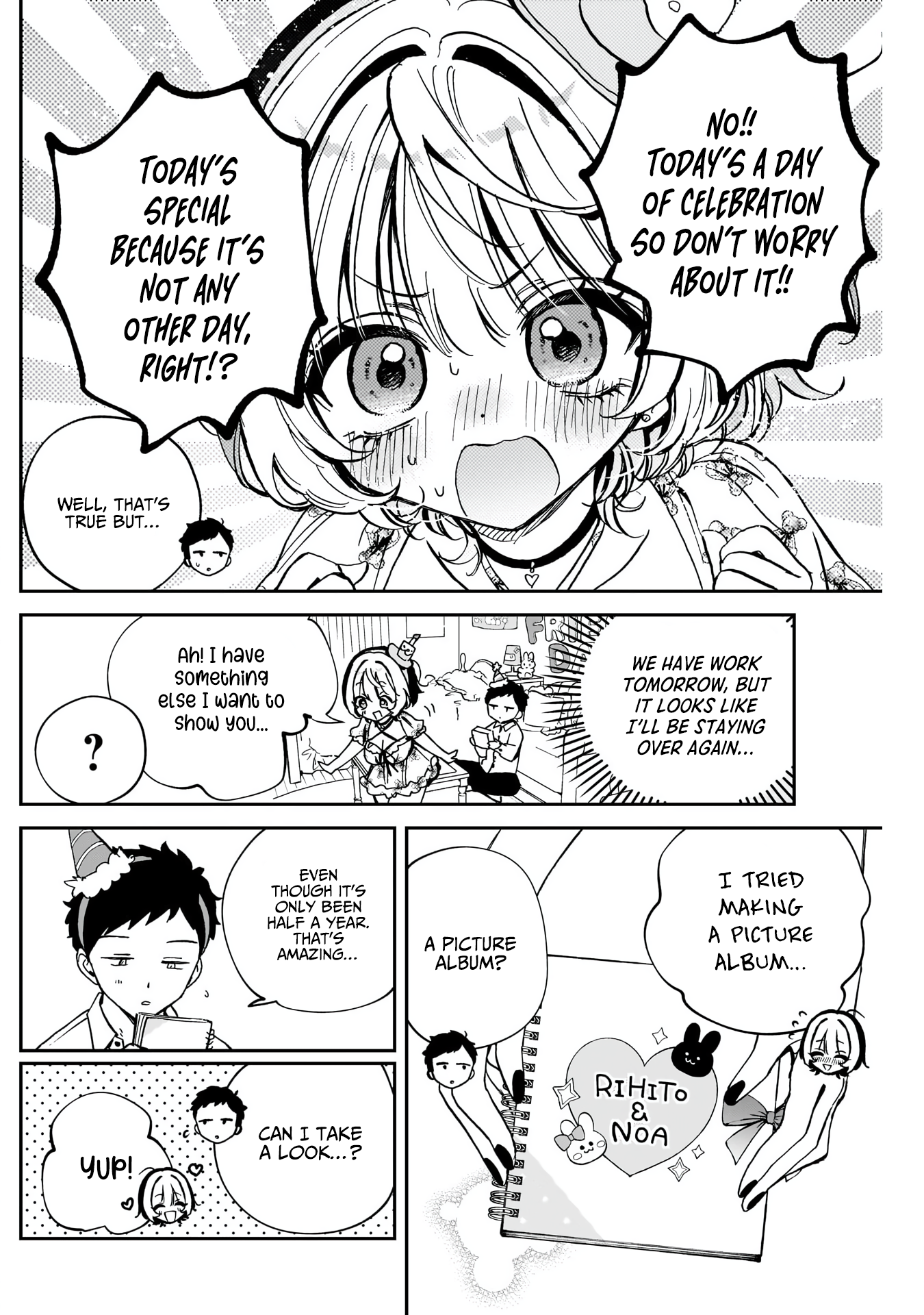 Noa-Senpai is My Friend. - Chapter 61 - Page 7