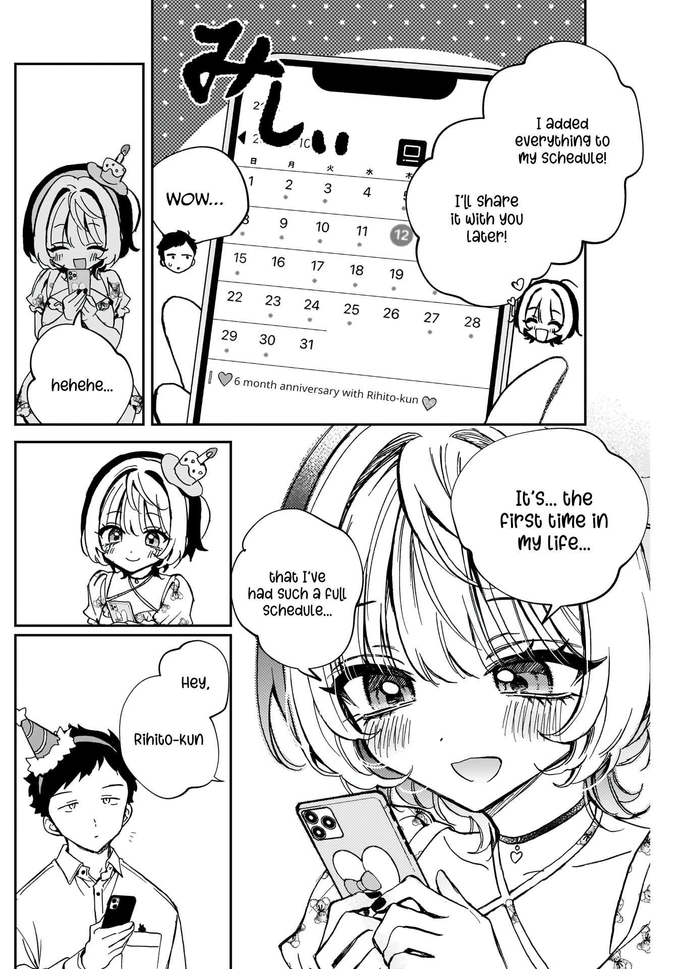 Noa-Senpai is My Friend. - Chapter 61 - Page 15