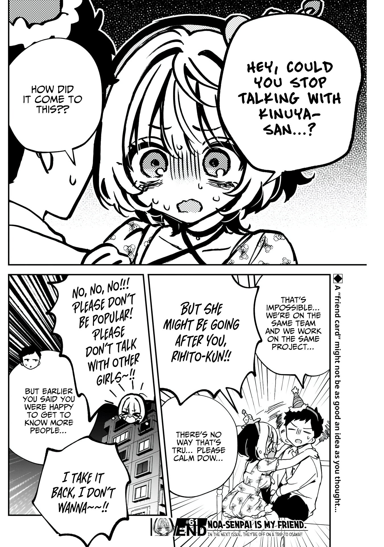 Noa-Senpai is My Friend. - Chapter 61 - Page 19