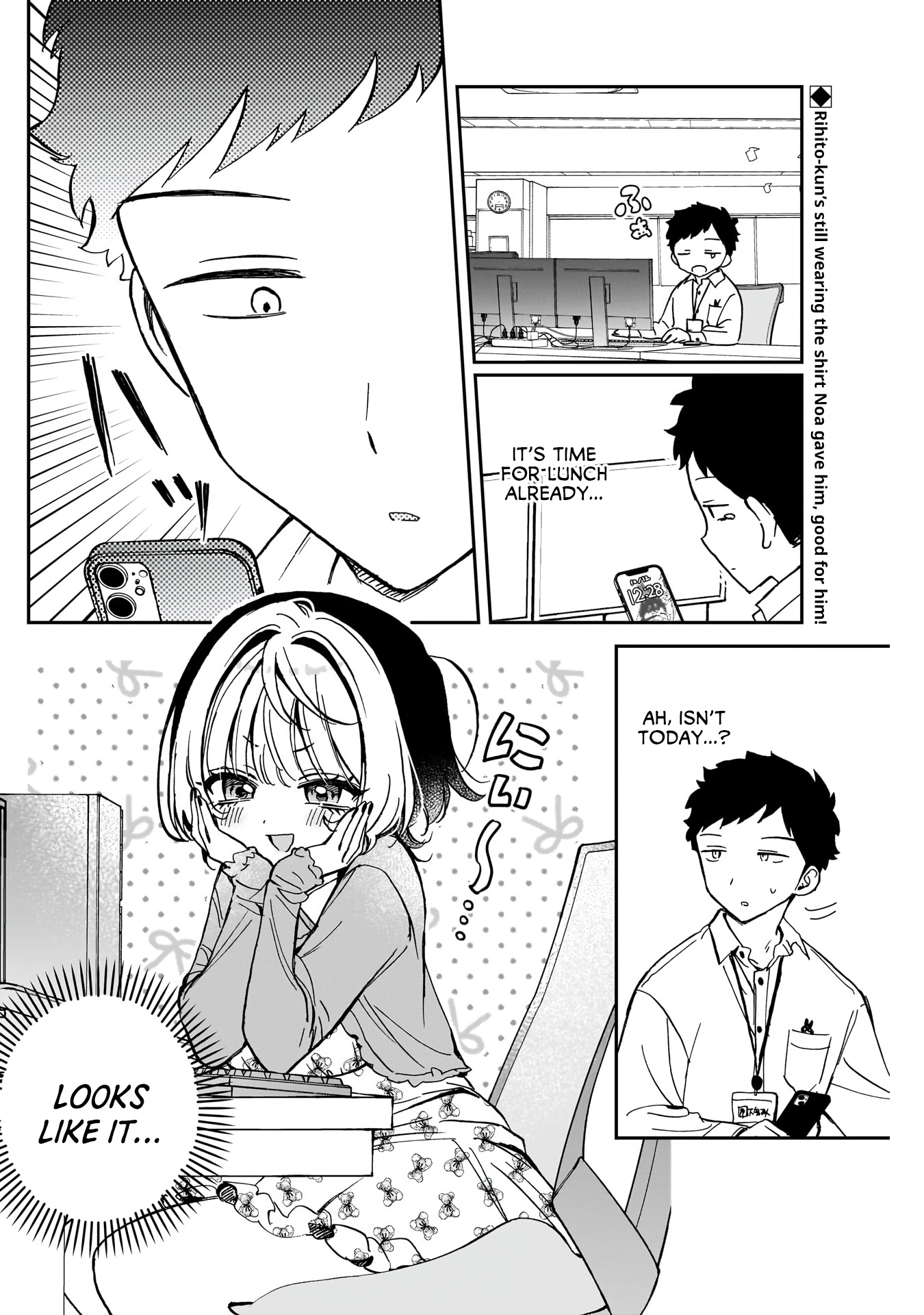 Noa-Senpai is My Friend. - Chapter 61 - Page 3