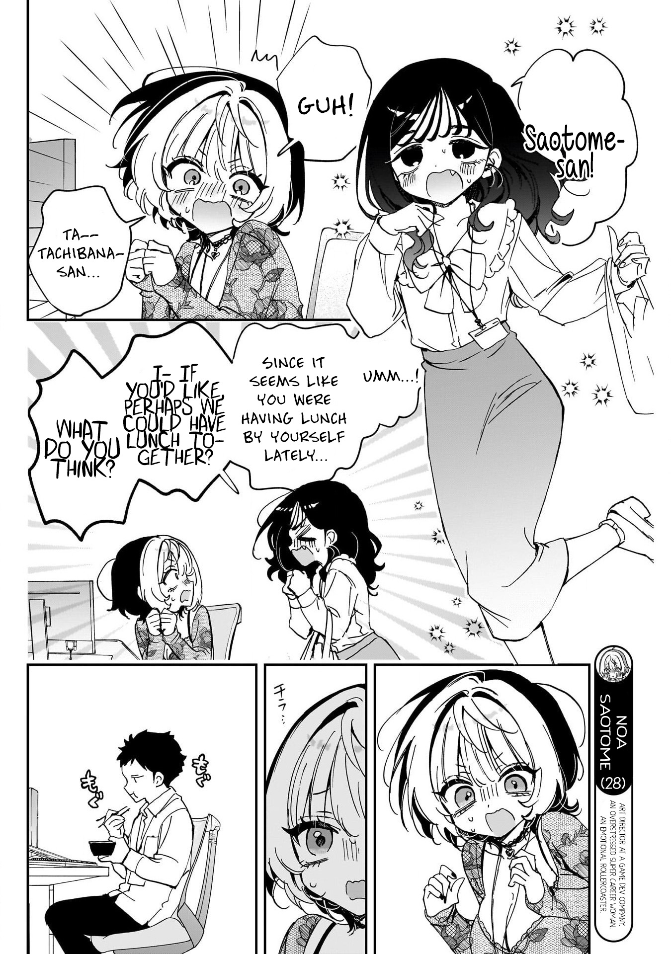 Noa-Senpai is My Friend. - Chapter 103 - Page 4