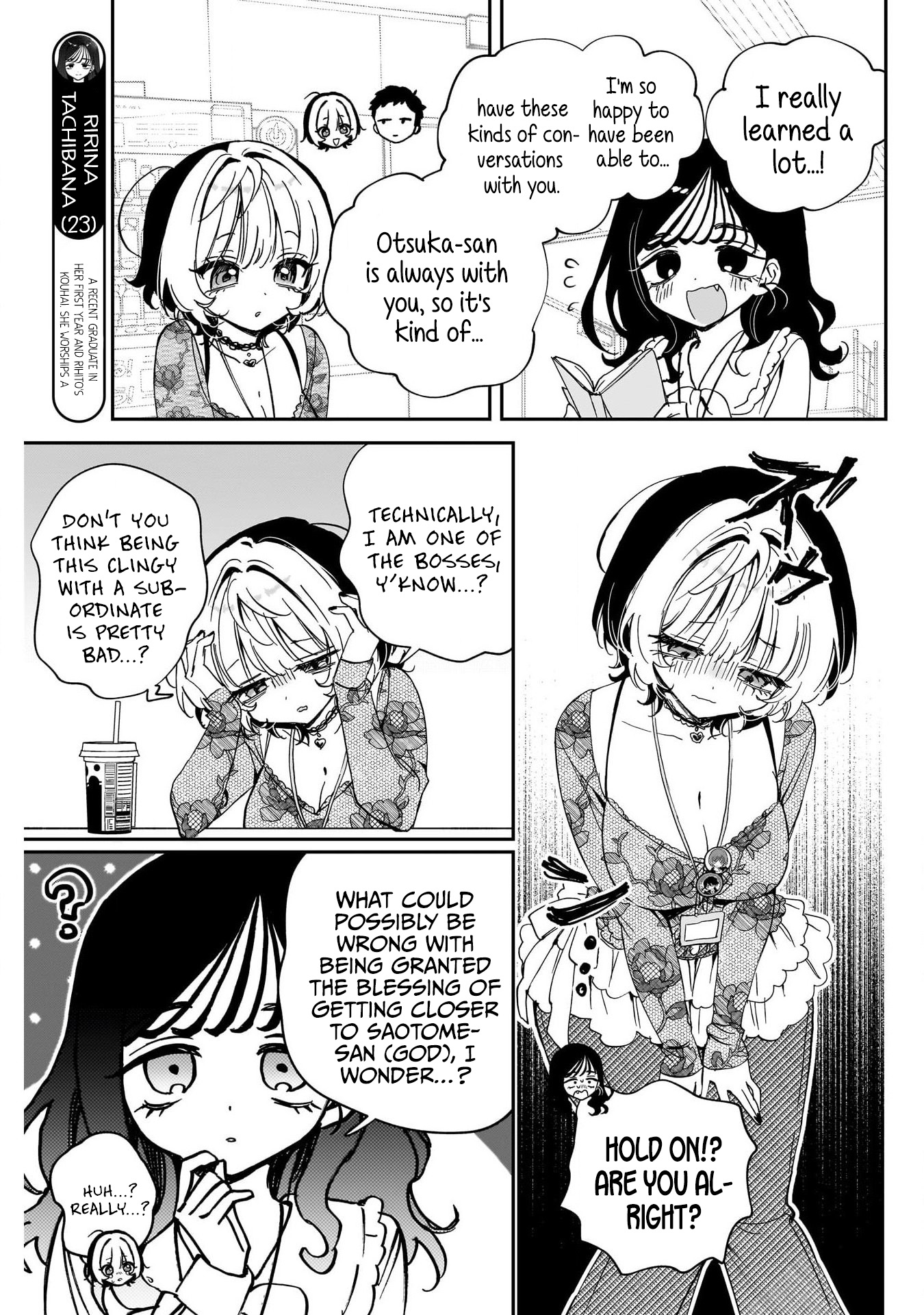 Noa-Senpai is My Friend. - Chapter 103 - Page 7