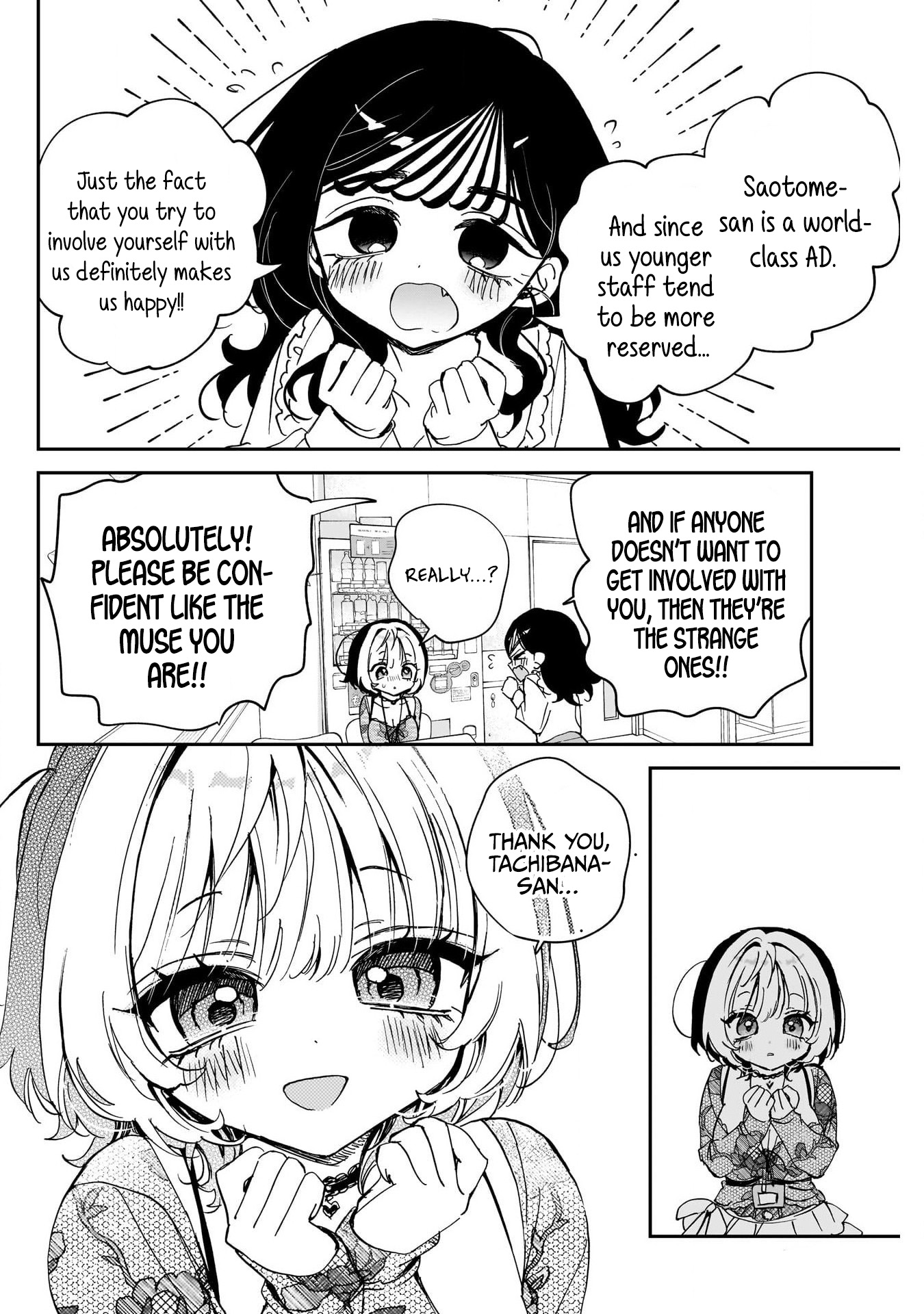 Noa-Senpai is My Friend. - Chapter 103 - Page 8