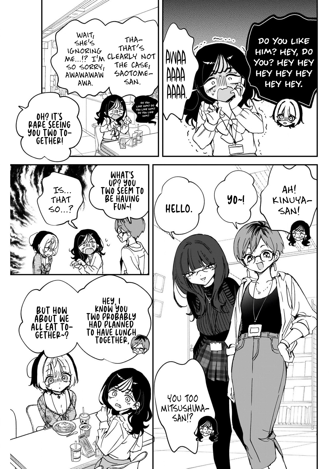 Noa-Senpai is My Friend. - Chapter 103 - Page 11