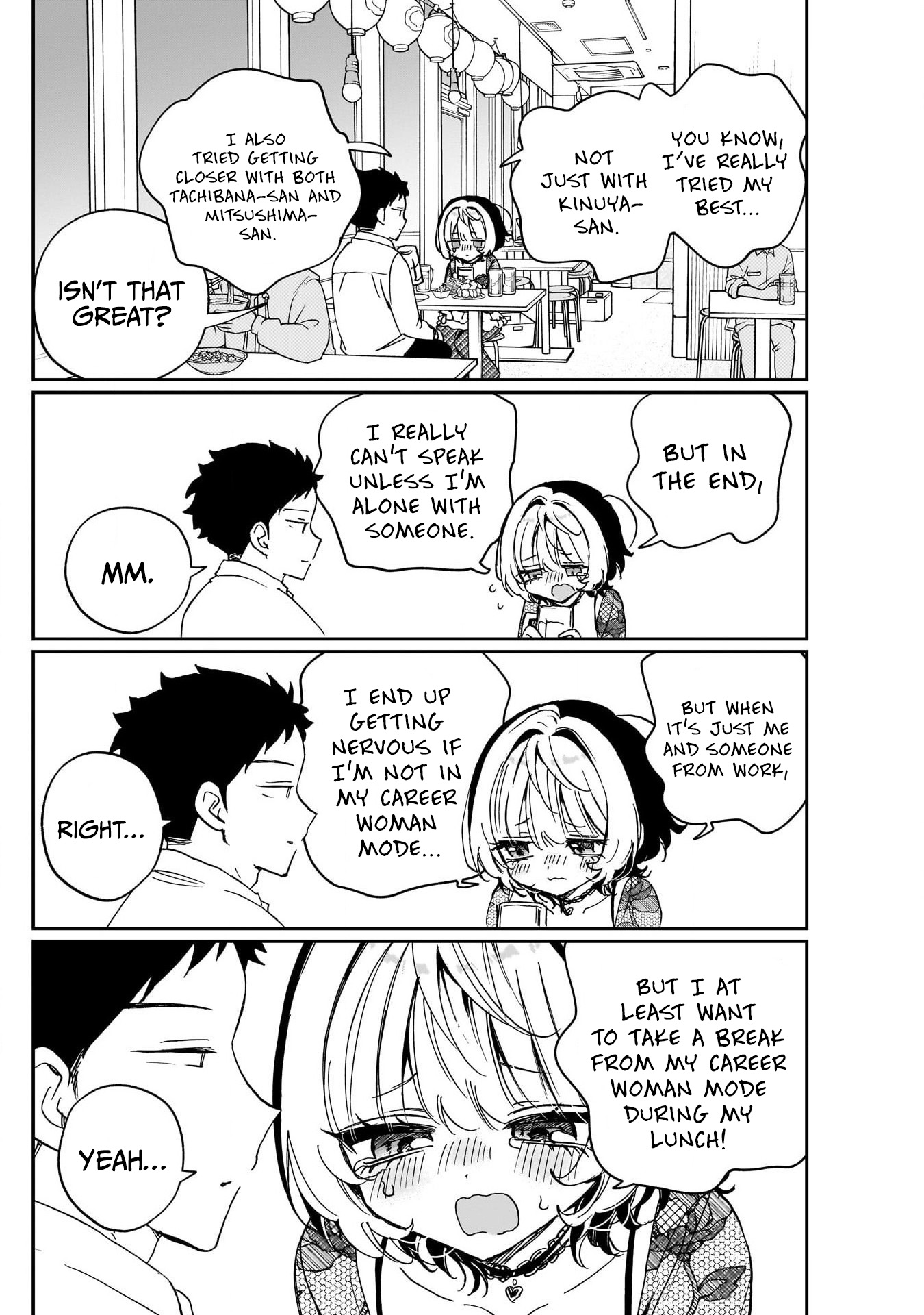 Noa-Senpai is My Friend. - Chapter 103 - Page 16