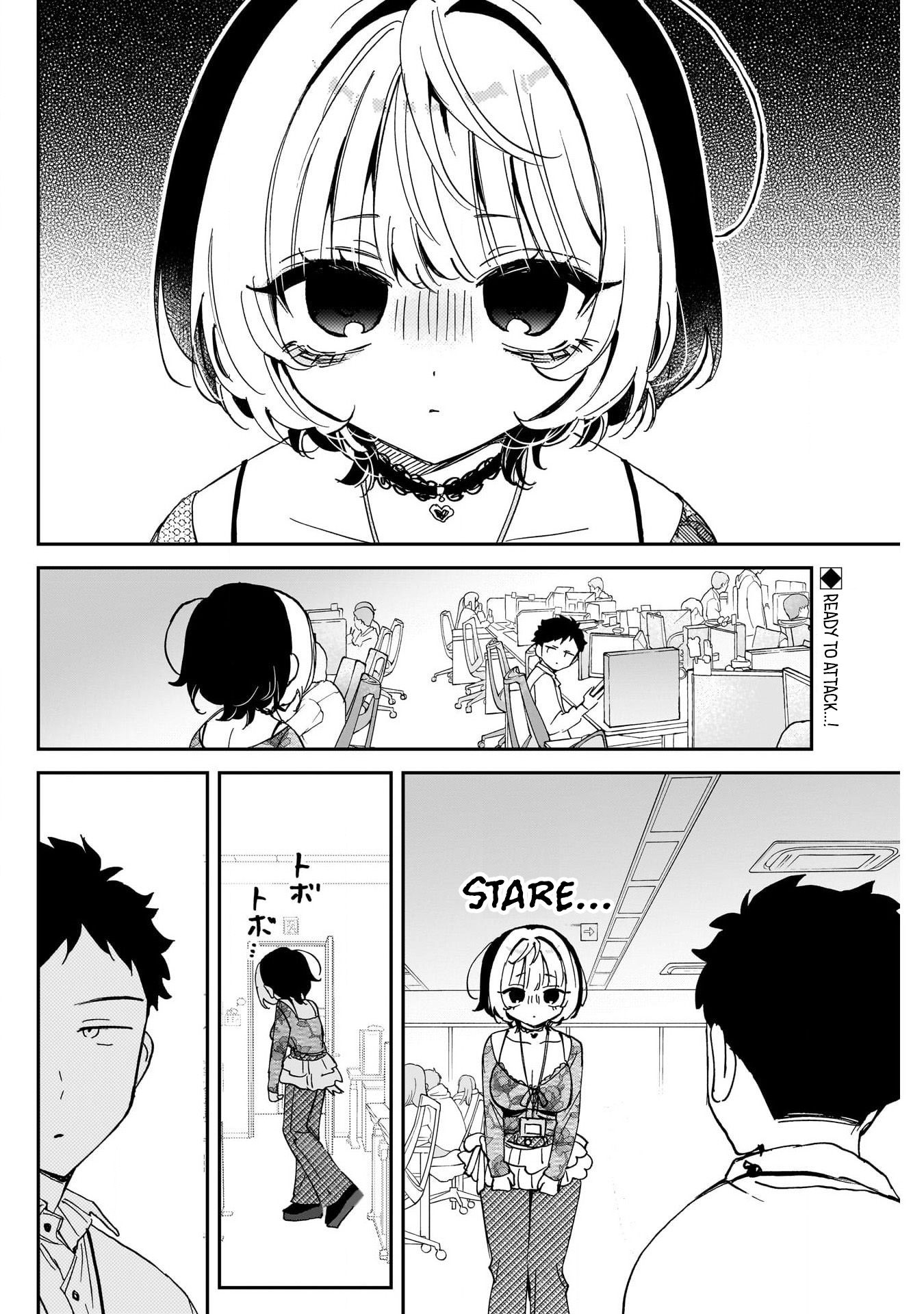 Noa-Senpai is My Friend. - Chapter 103 - Page 2
