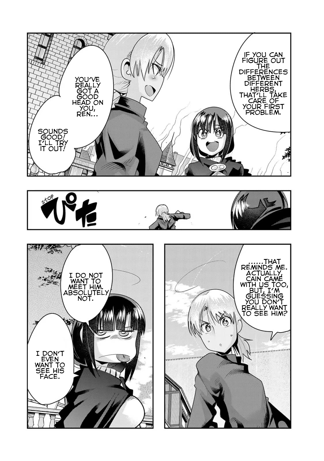This Is Screwed up, but I was Reincarnated as a GIRL in Another World! - Chapter 39 - Page 16
