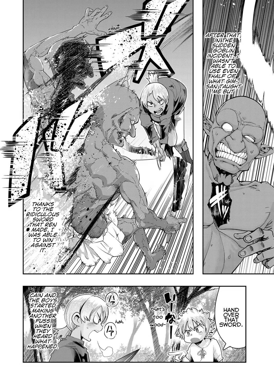 This Is Screwed up, but I was Reincarnated as a GIRL in Another World! - Chapter 39 - Page 22