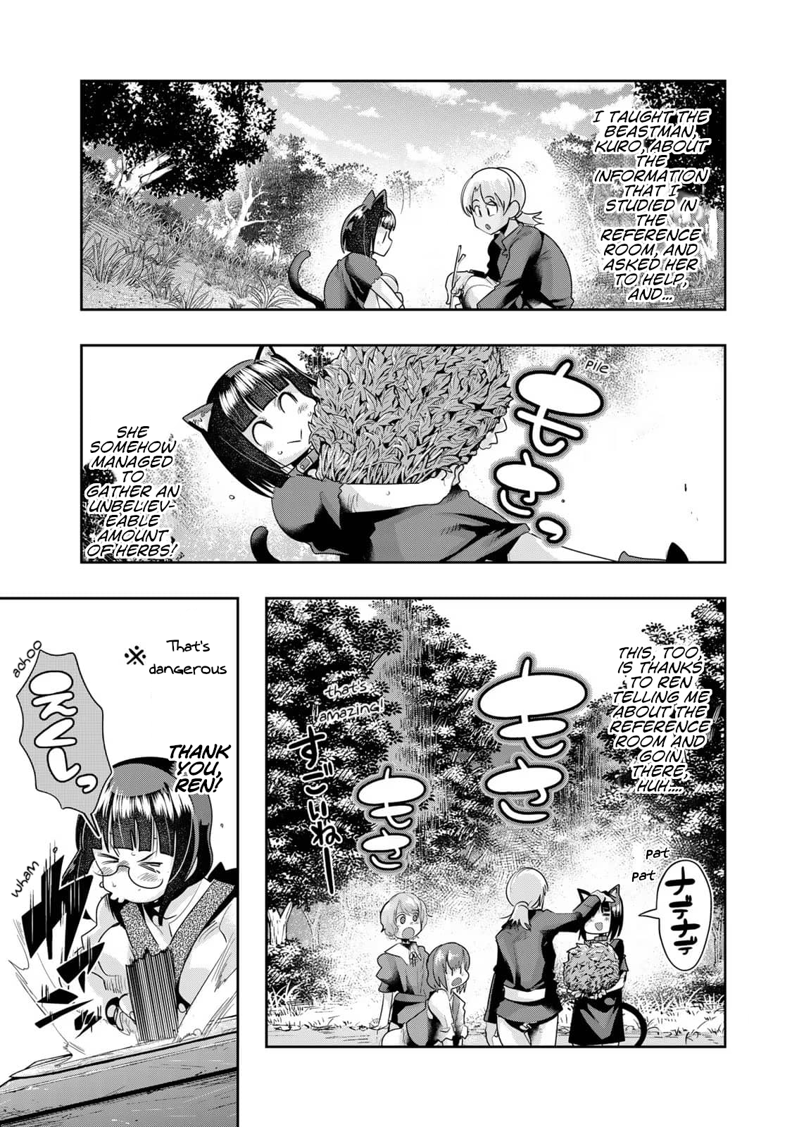 This Is Screwed up, but I was Reincarnated as a GIRL in Another World! - Chapter 39 - Page 23