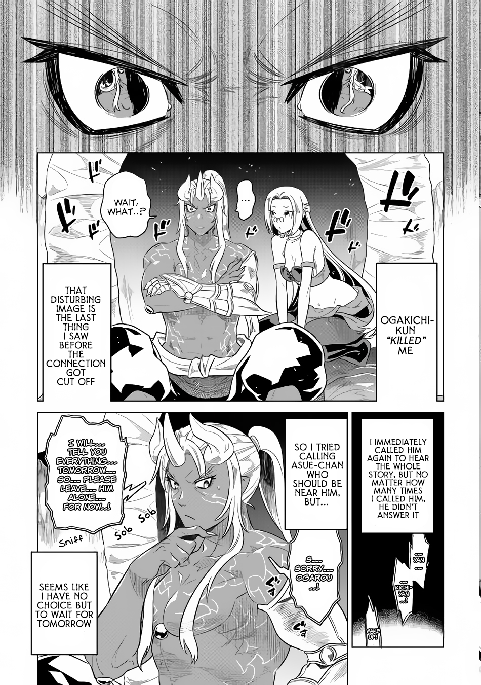 Re:Monster - Chapter 47 - Page 14