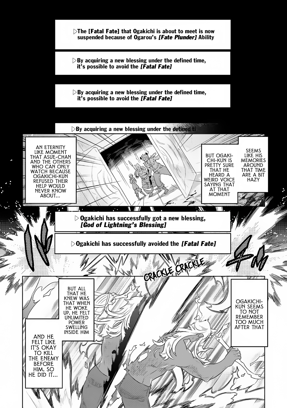 Re:Monster - Chapter 47 - Page 17