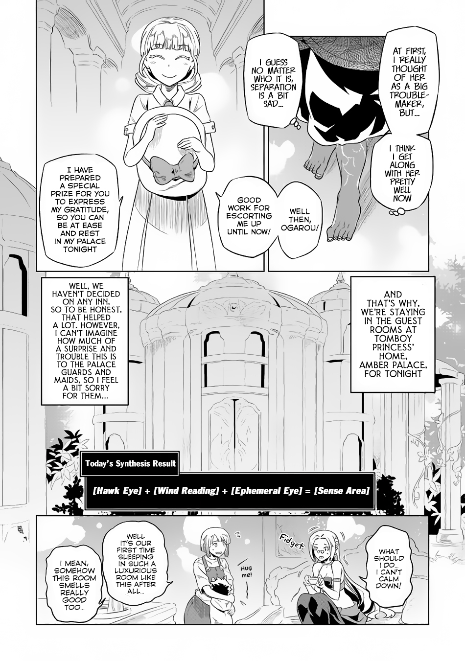 Re:Monster - Chapter 47 - Page 5