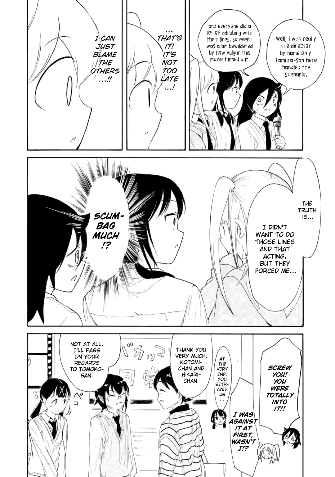 No Matter How I Look at It, It's You Guys' Fault I'm Not Popular! - Chapter 234.3 - Page 7