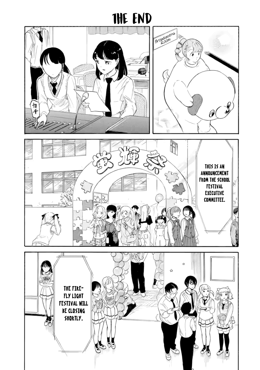 No Matter How I Look at It, It's You Guys' Fault I'm Not Popular! - Chapter 234.3 - Page 12