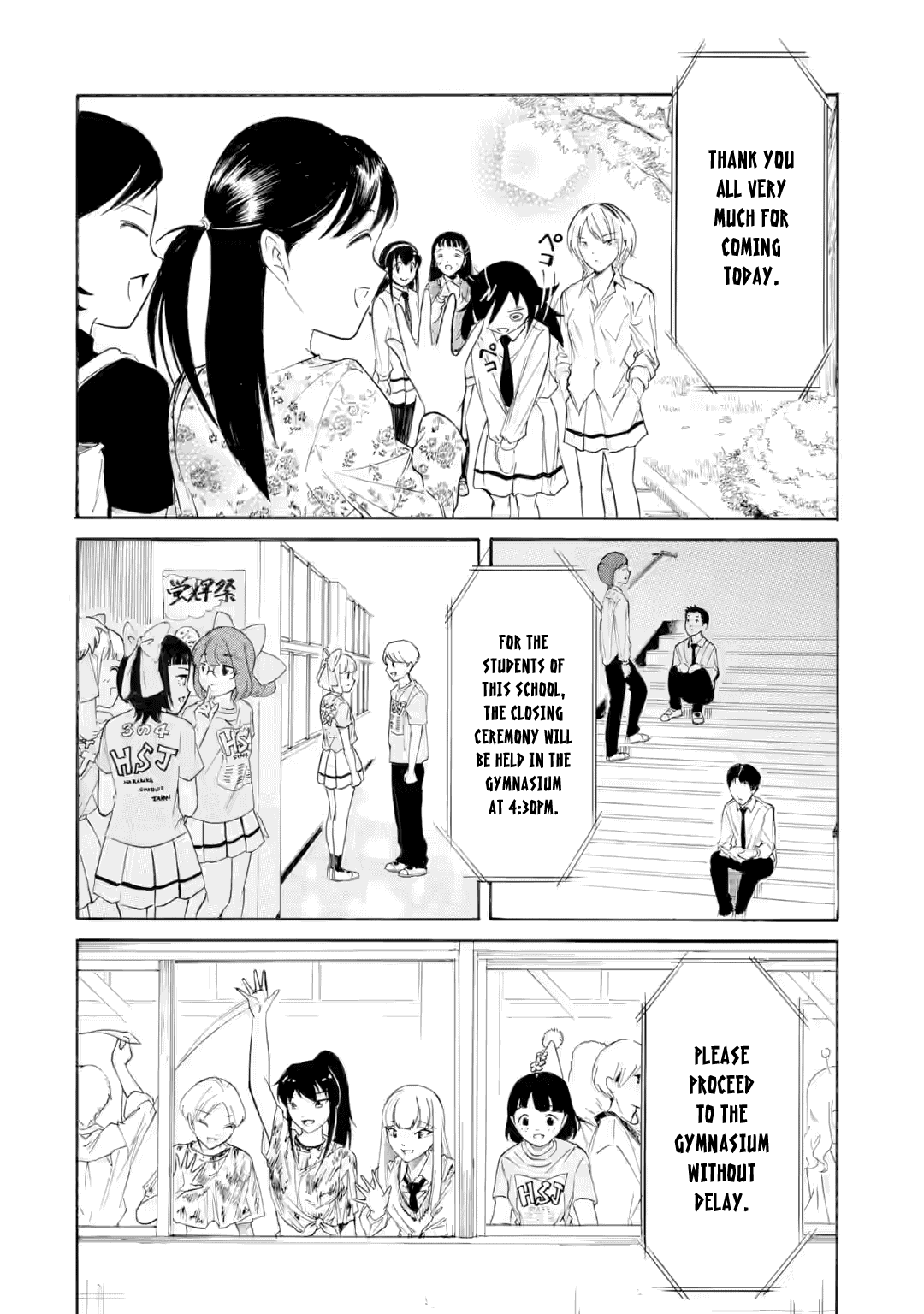 No Matter How I Look at It, It's You Guys' Fault I'm Not Popular! - Chapter 234.3 - Page 13
