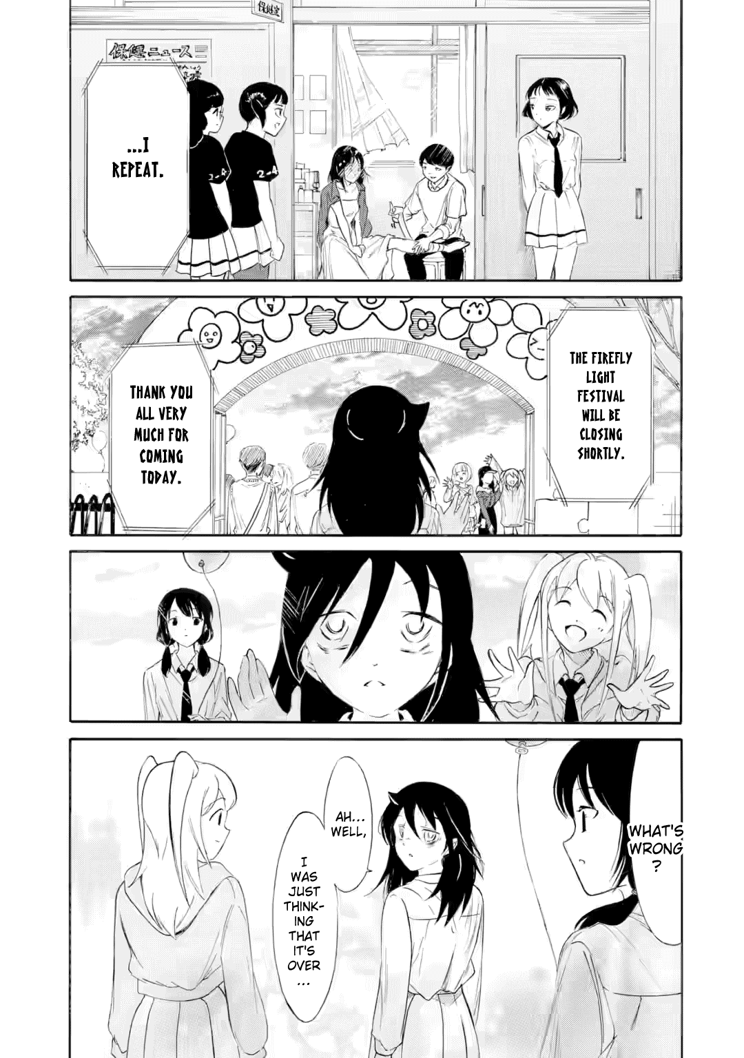 No Matter How I Look at It, It's You Guys' Fault I'm Not Popular! - Chapter 234.3 - Page 14