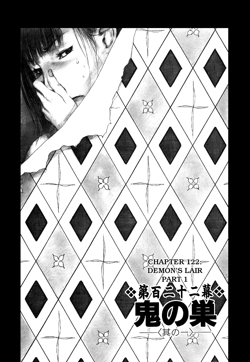 Blade of the Immortal - Chapter 122 - Page 1