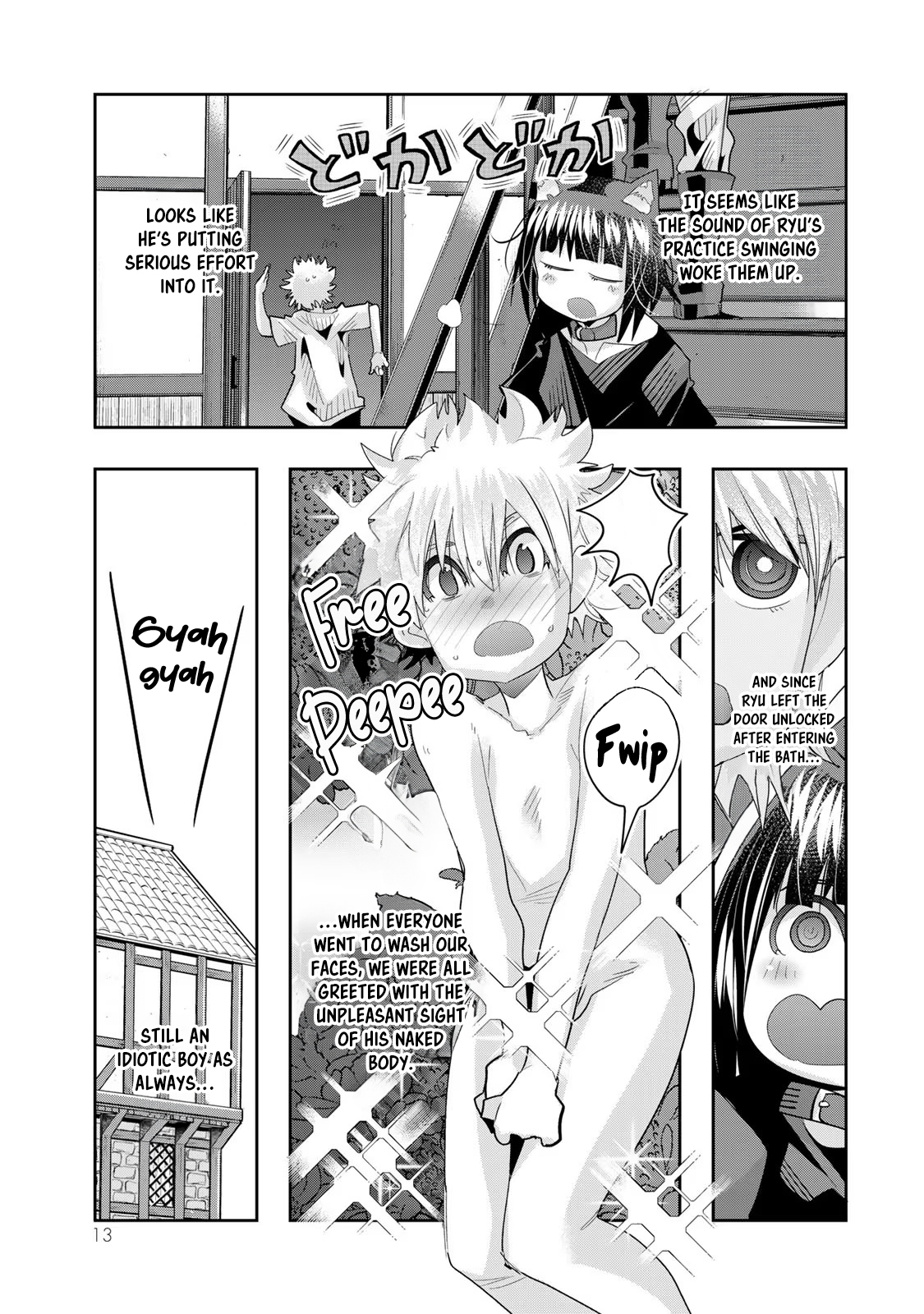 This Is Screwed up, but I was Reincarnated as a GIRL in Another World! - Chapter 58 - Page 12