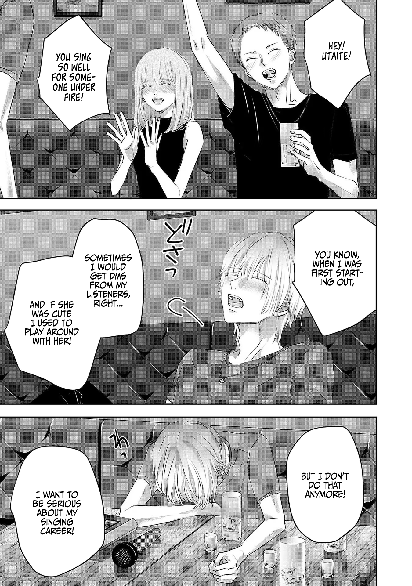 Tomorrow, I Will Be Someone's Girlfriend - Chapter 116 - Page 10