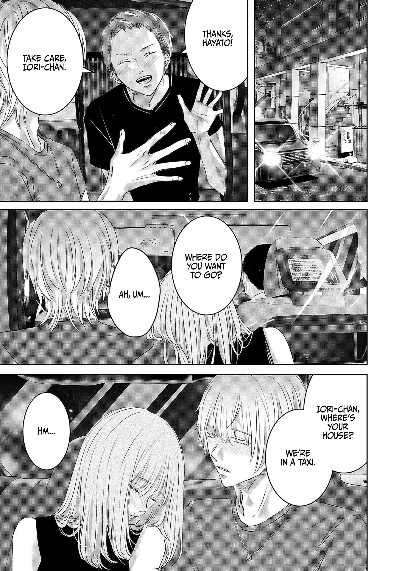 Tomorrow, I Will Be Someone's Girlfriend - Chapter 116 - Page 12