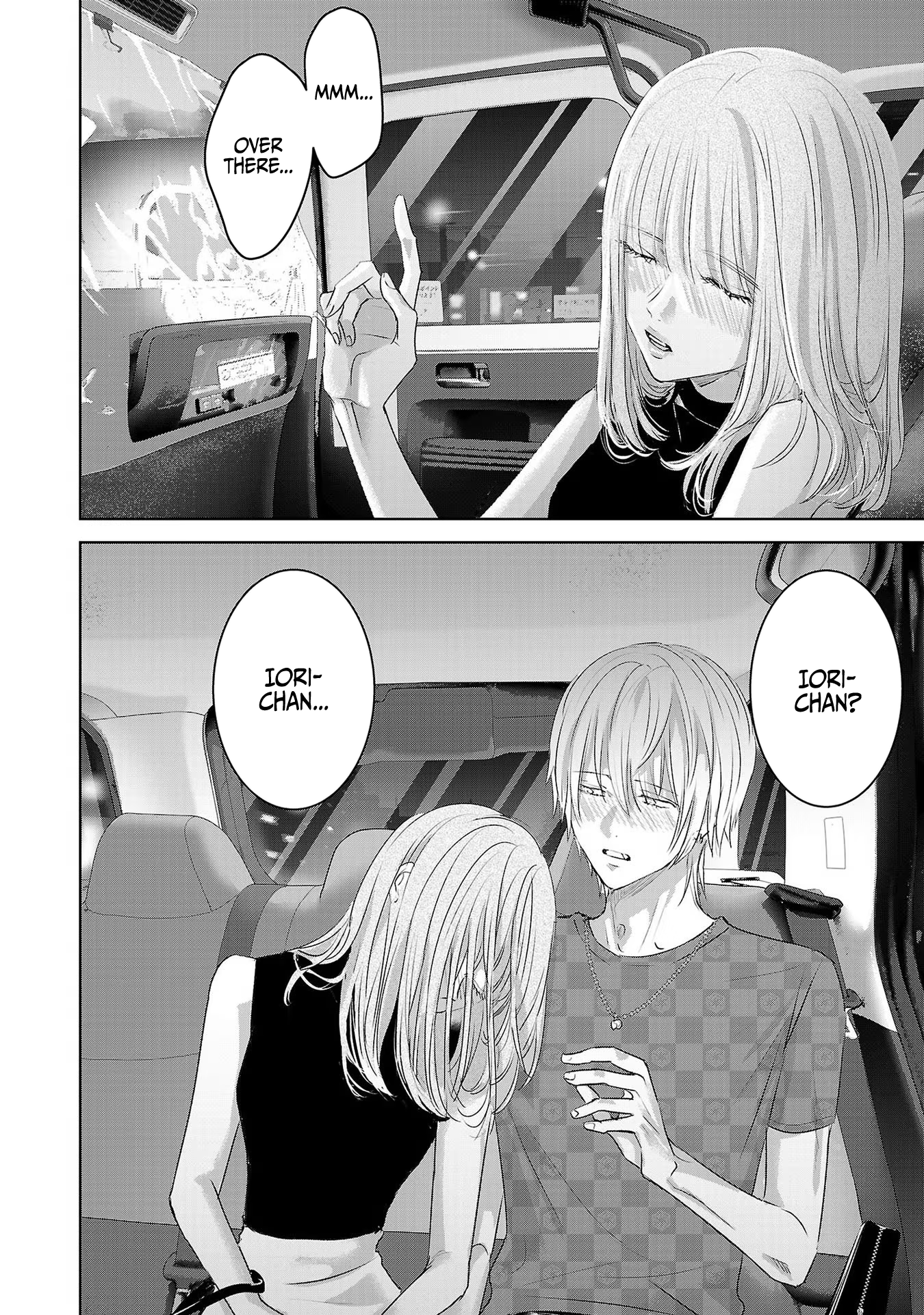 Tomorrow, I Will Be Someone's Girlfriend - Chapter 116 - Page 13