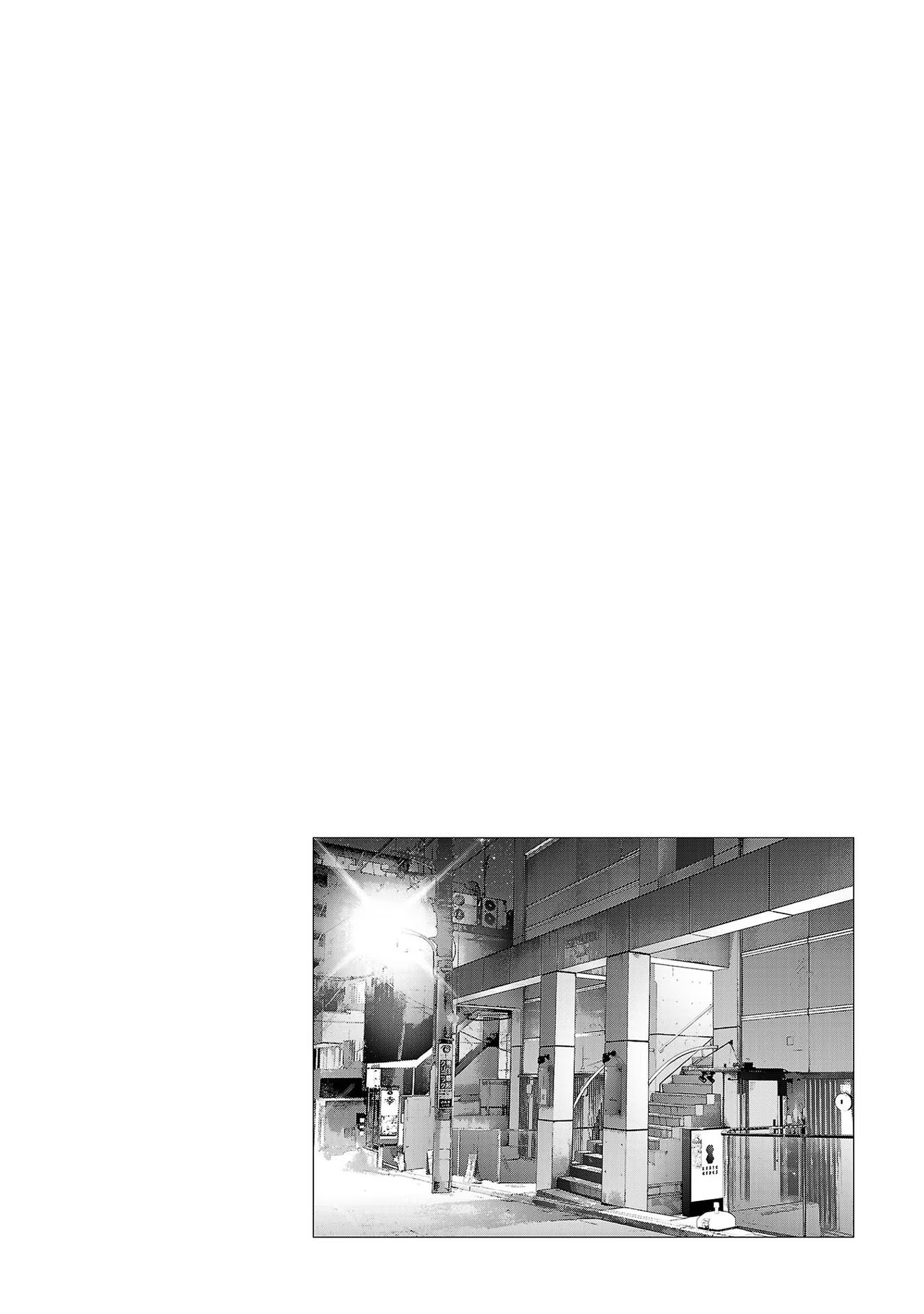 Tomorrow, I Will Be Someone's Girlfriend - Chapter 116 - Page 15