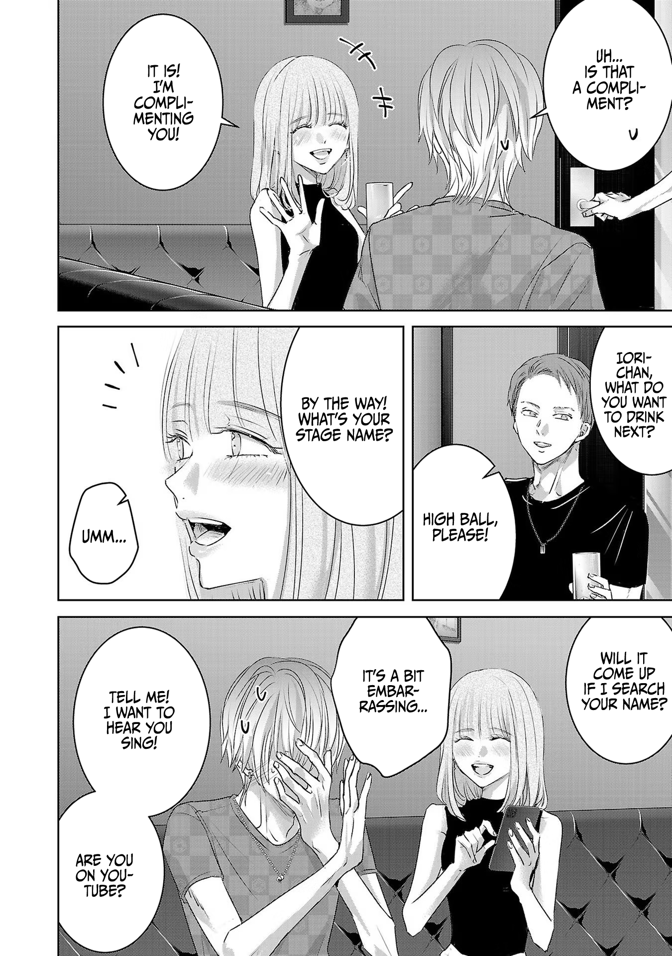 Tomorrow, I Will Be Someone's Girlfriend - Chapter 116 - Page 3