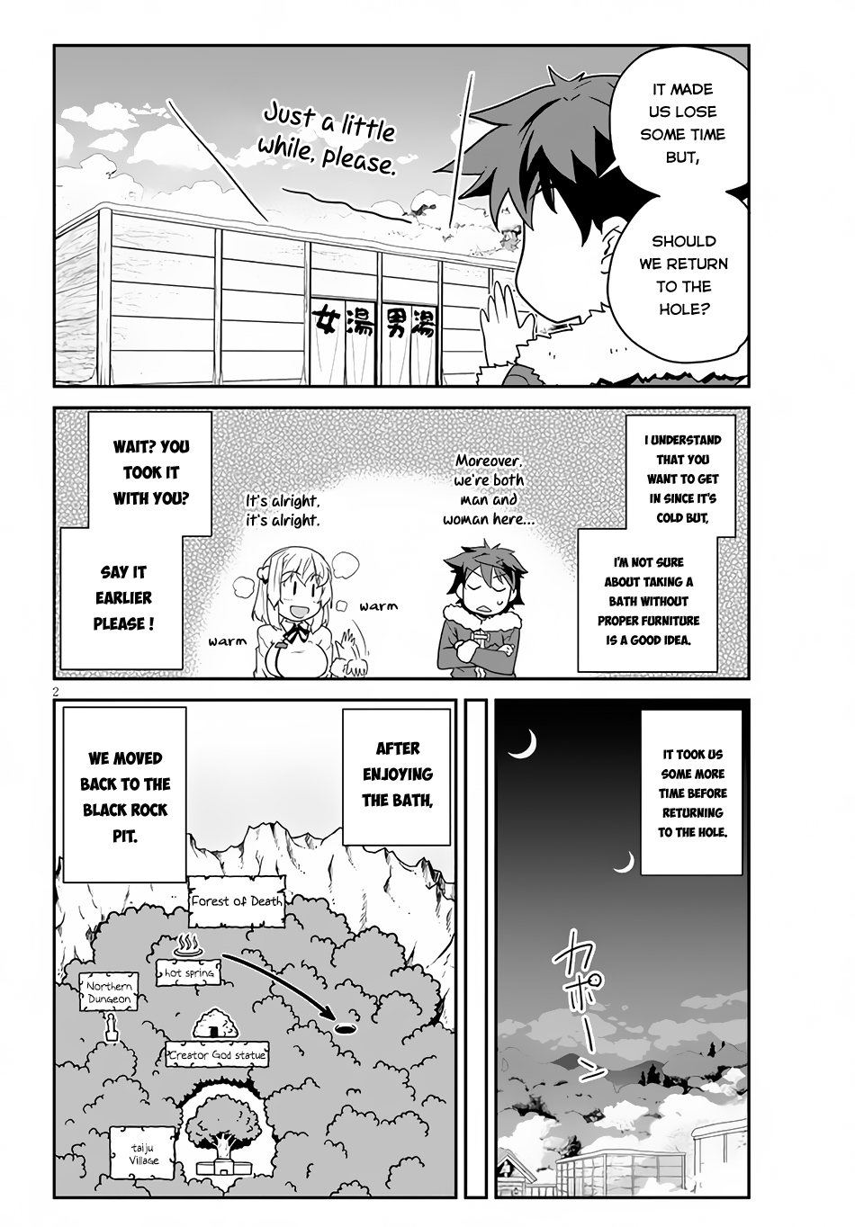 Farming Life in Another World - Chapter 195 - Page 3
