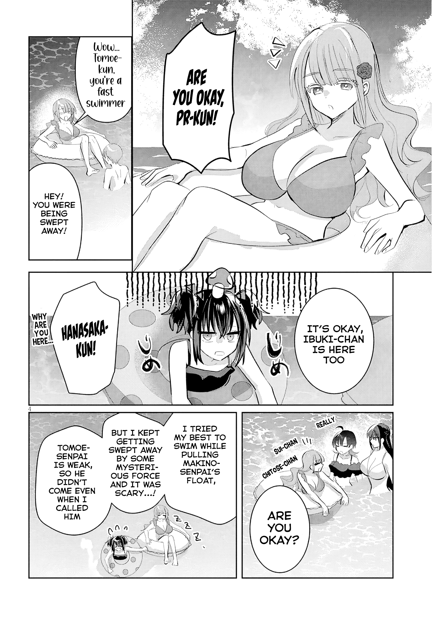 The President Who Can't Say No Wants to Do It Only for Tomoe-Kun - Chapter 20 - Page 5