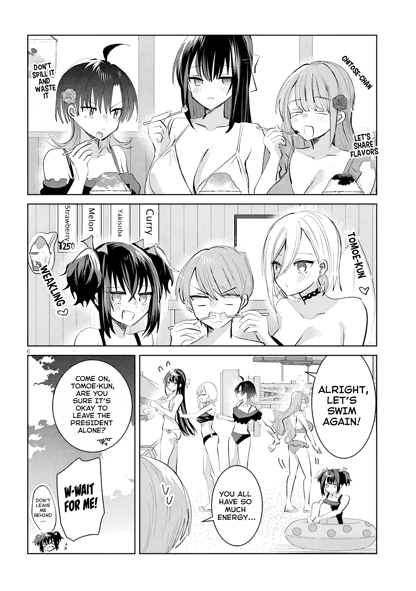The President Who Can't Say No Wants to Do It Only for Tomoe-Kun - Chapter 20 - Page 7