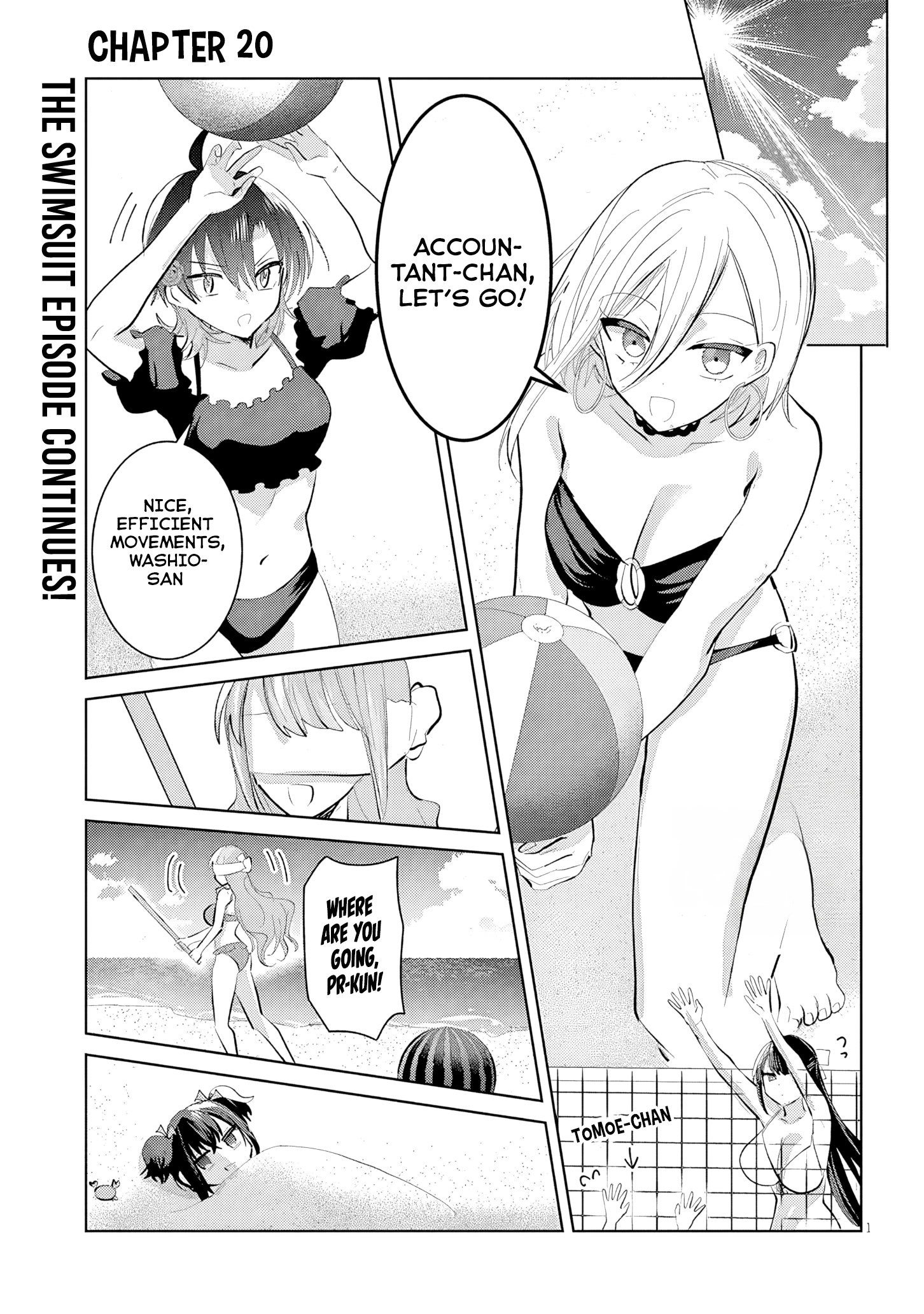 The President Who Can't Say No Wants to Do It Only for Tomoe-Kun - Chapter 20 - Page 2