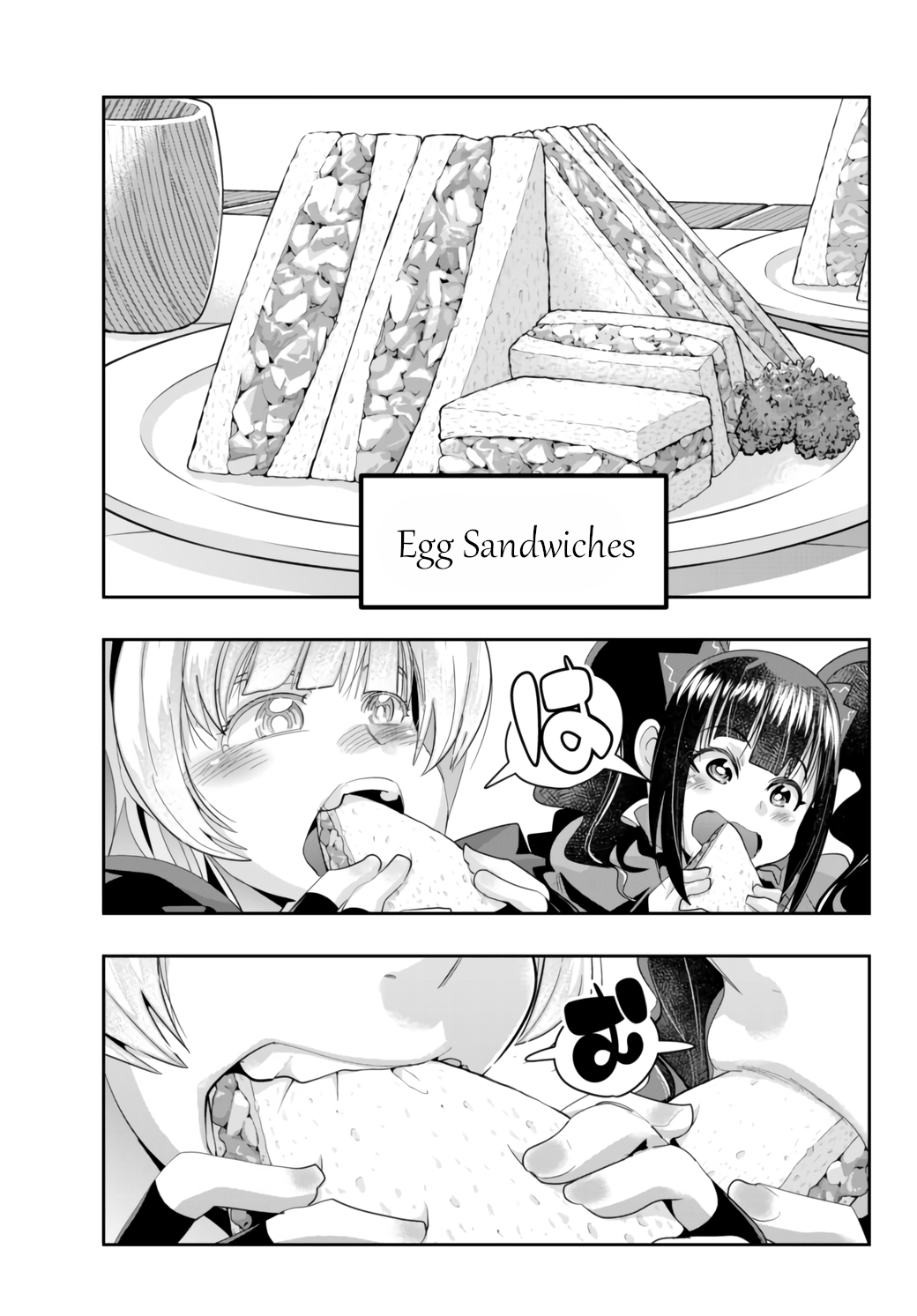 This Is Screwed up, but I was Reincarnated as a GIRL in Another World! - Chapter 29 - Page 1