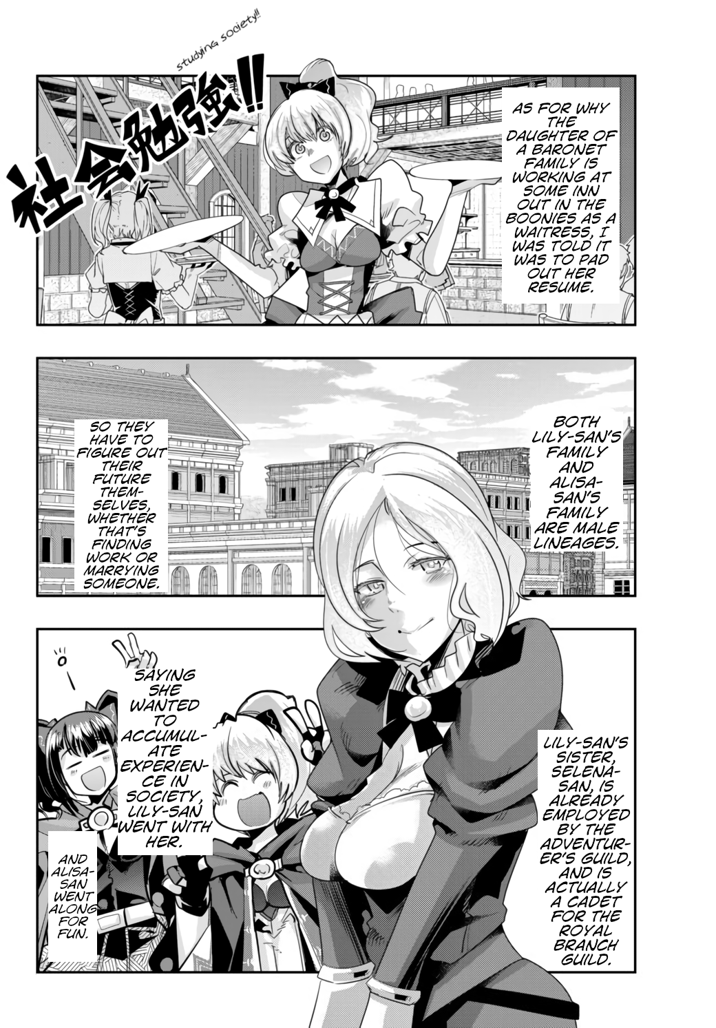 This Is Screwed up, but I was Reincarnated as a GIRL in Another World! - Chapter 29 - Page 30