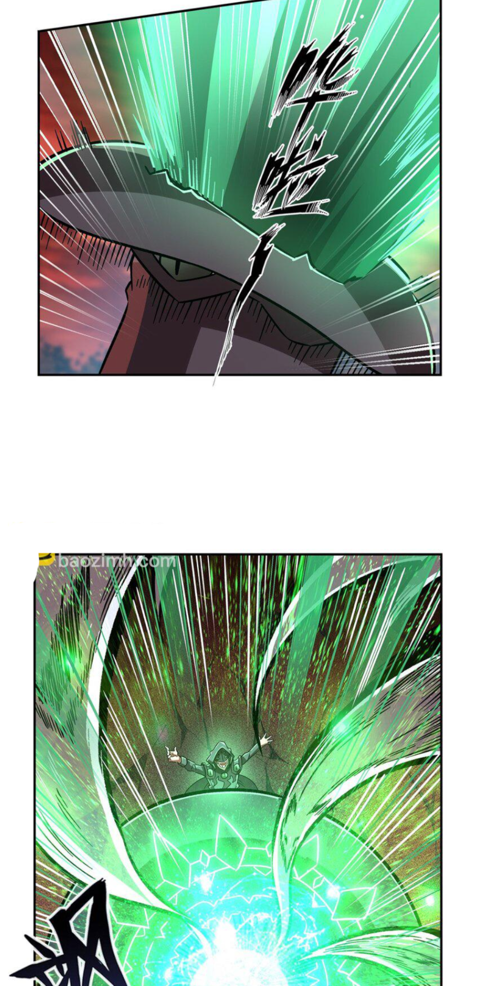 The Blood Princess and the Knight - Chapter 287 - Page 5