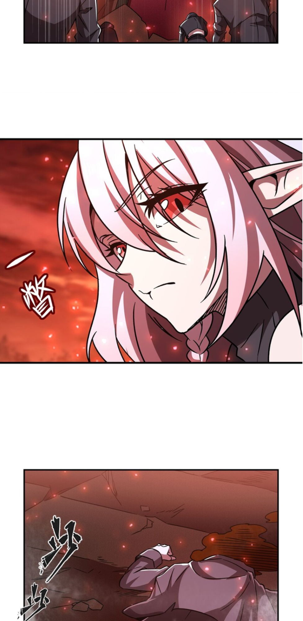 The Blood Princess and the Knight - Chapter 287 - Page 15
