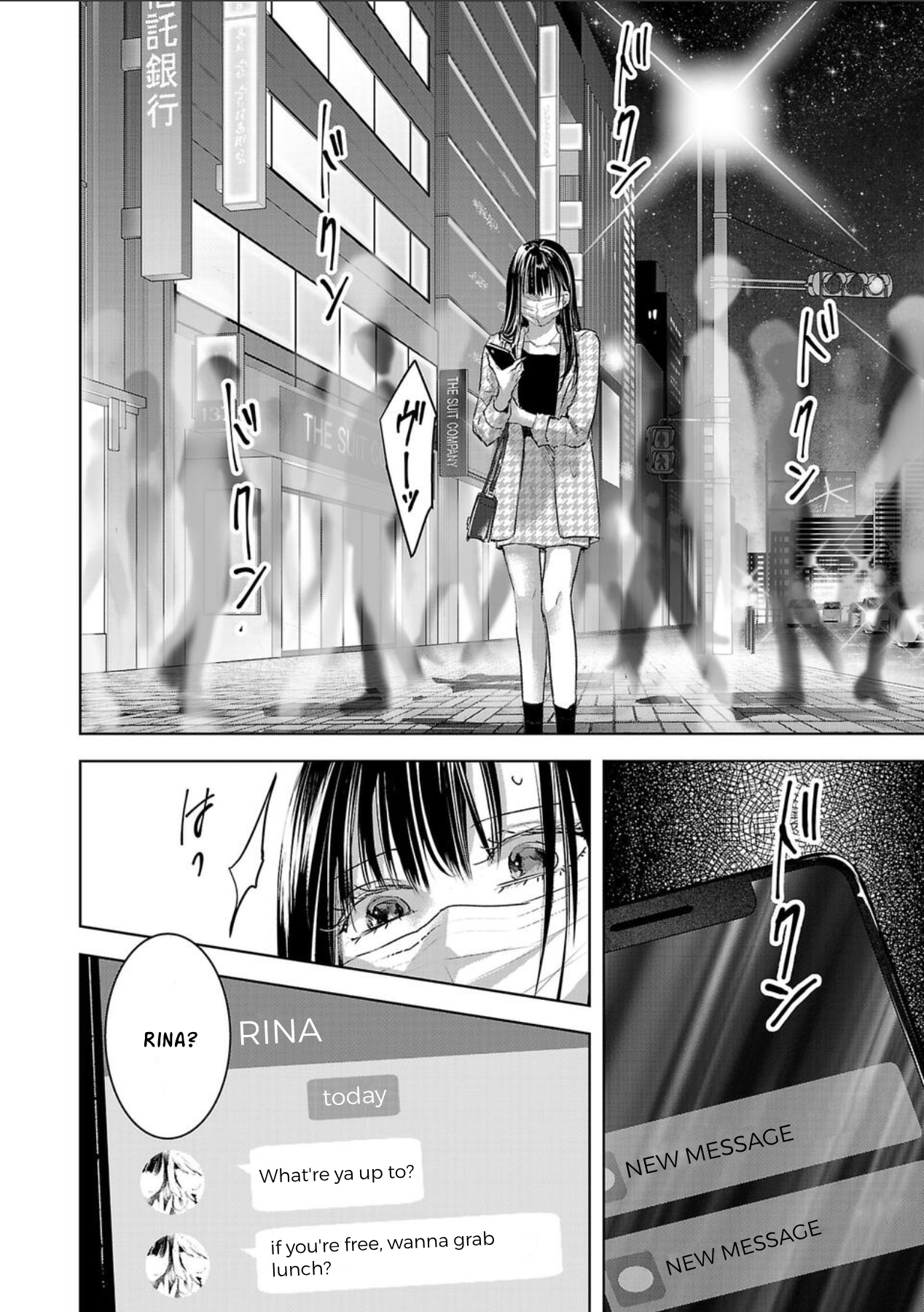 Tomorrow, I Will Be Someone's Girlfriend - Chapter 166 - Page 4