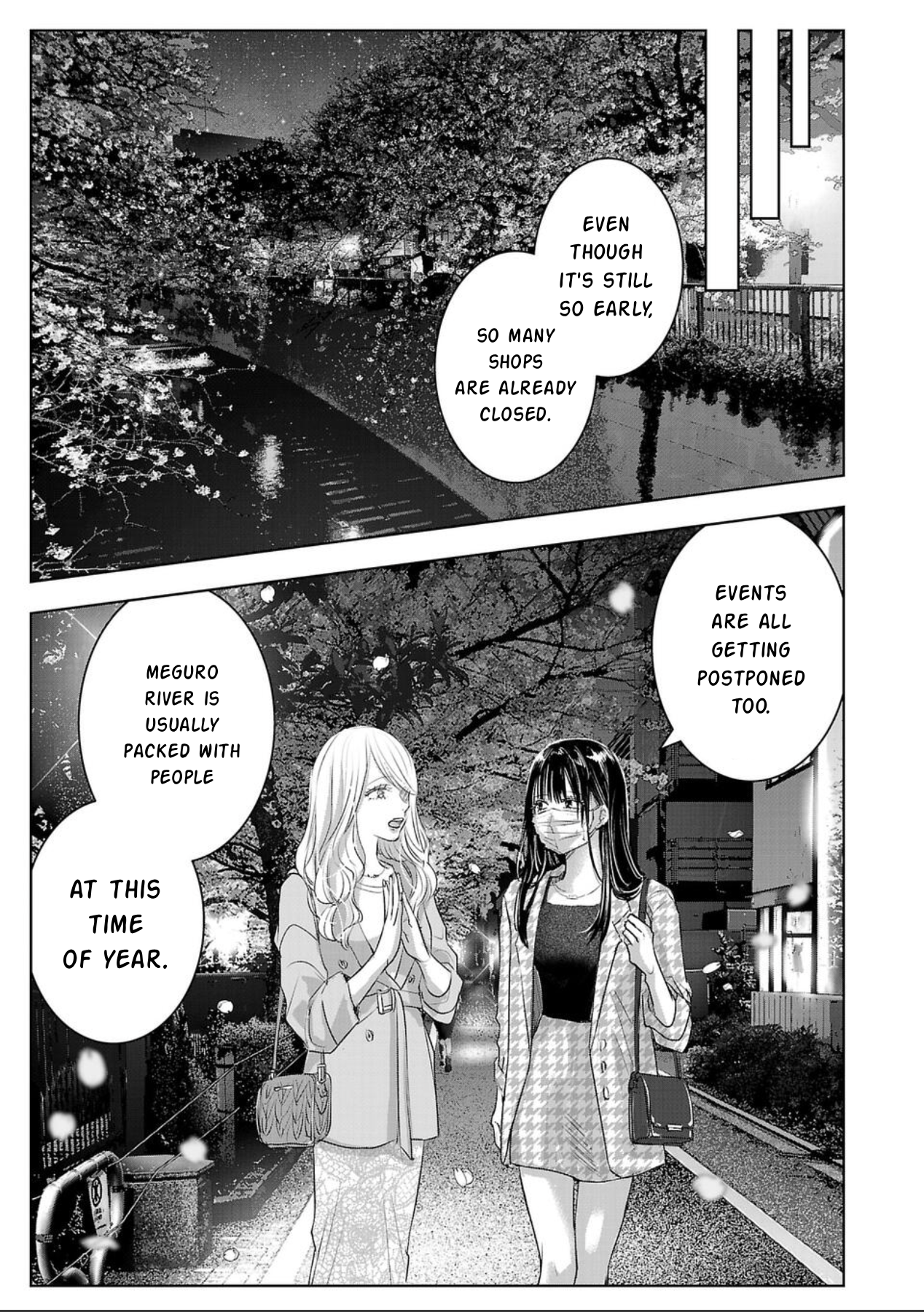 Tomorrow, I Will Be Someone's Girlfriend - Chapter 166 - Page 5